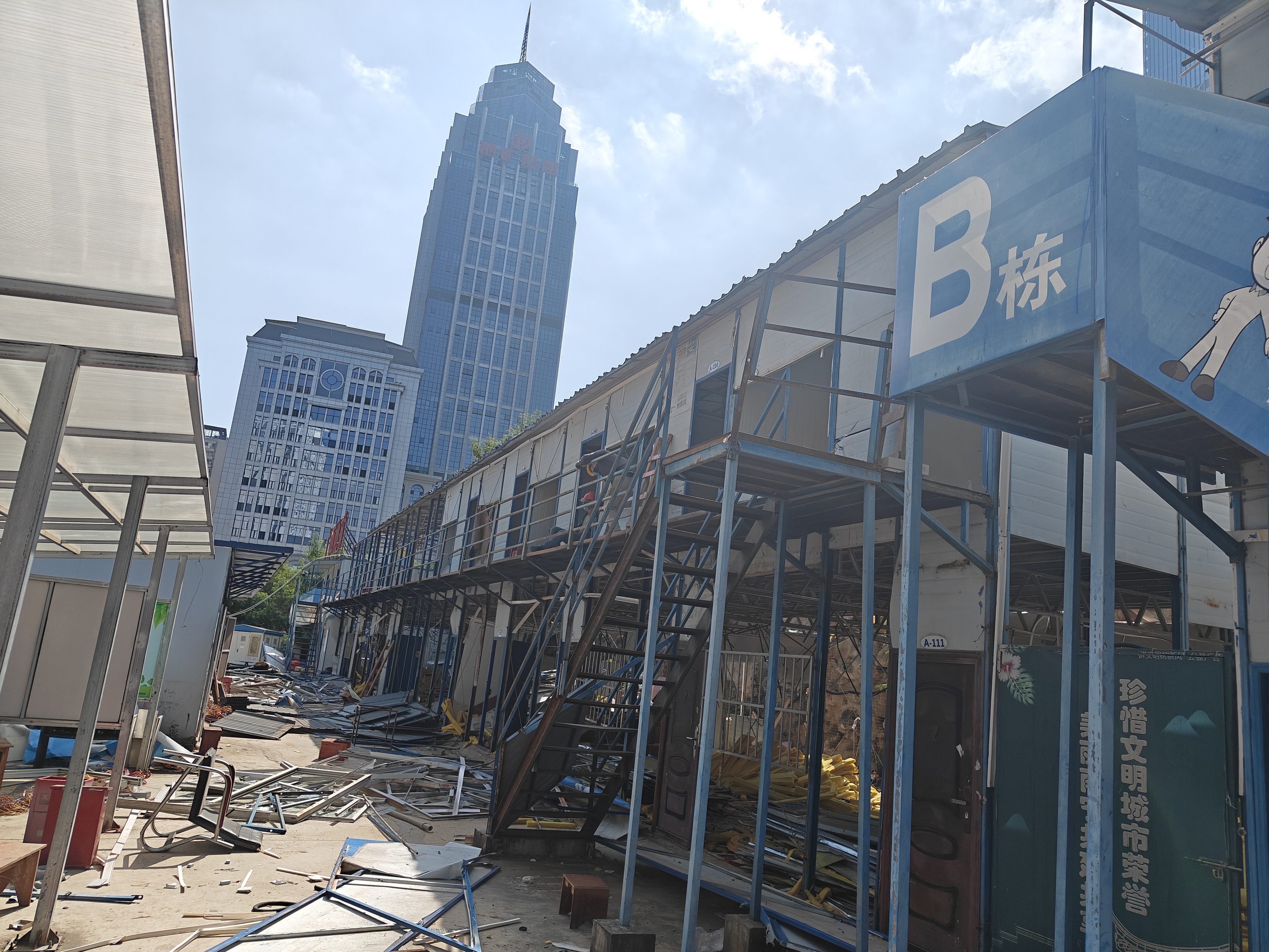 东兴彩钢活动板房十大品牌评测：2026年哪个公司值得推荐？本文真实评测Top5